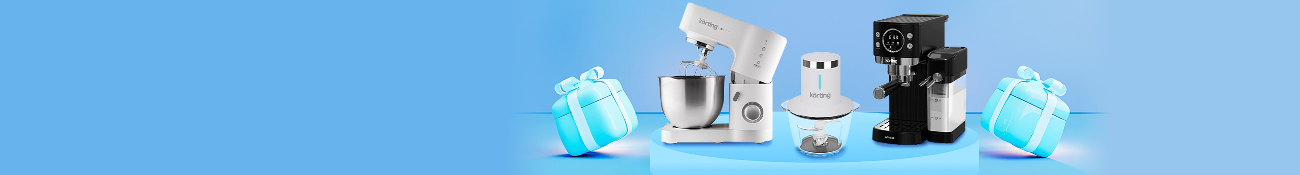 Покупка – это подарок