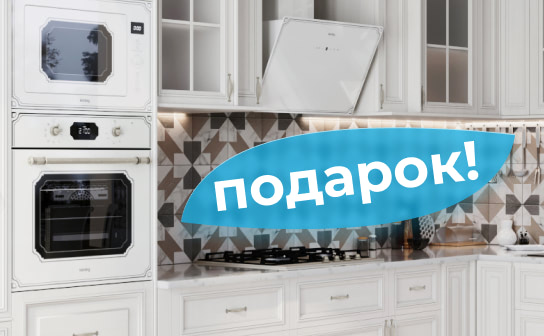 Классическая суперакция