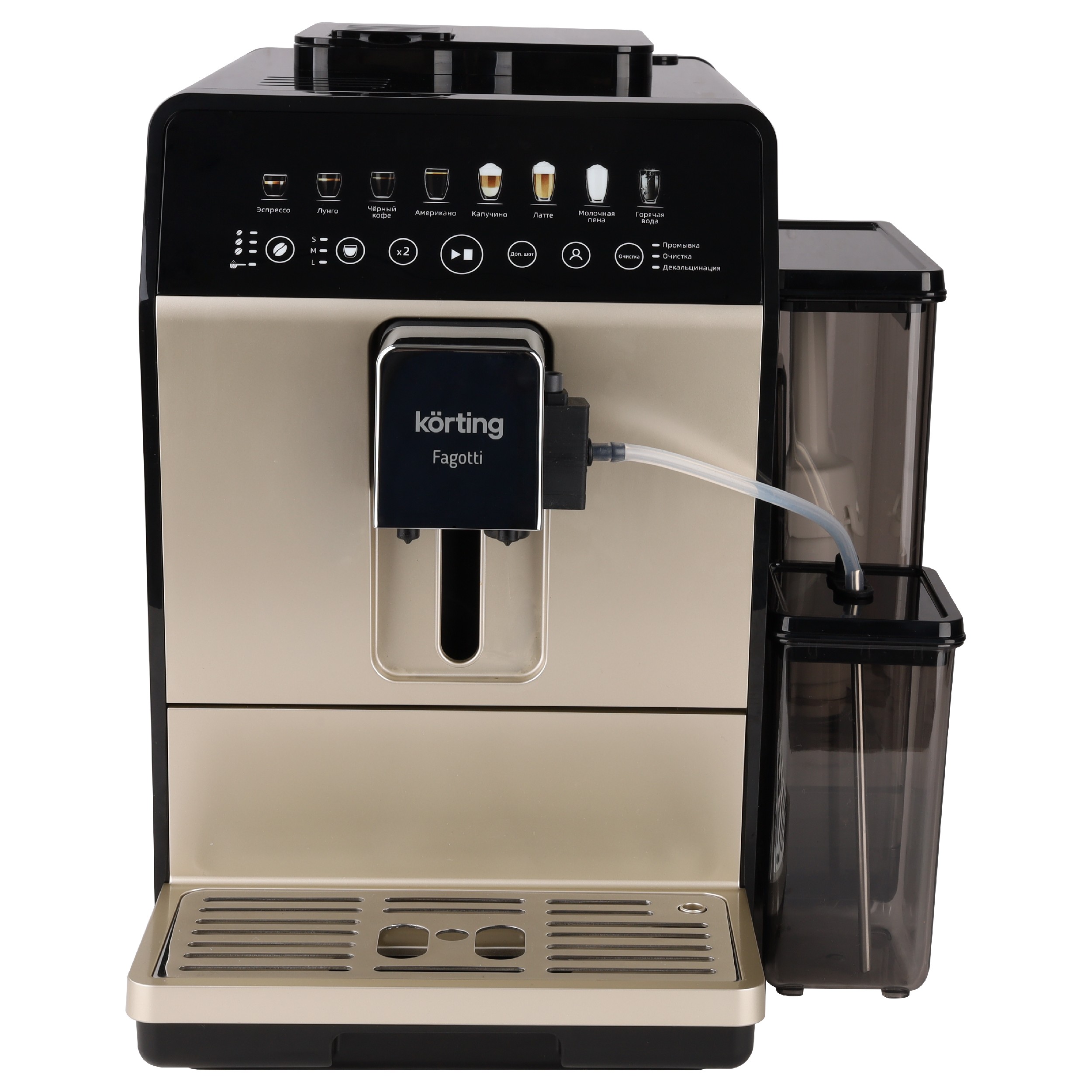 Отдельностоящая кофемашина Korting KACM 2026 B Fagotti