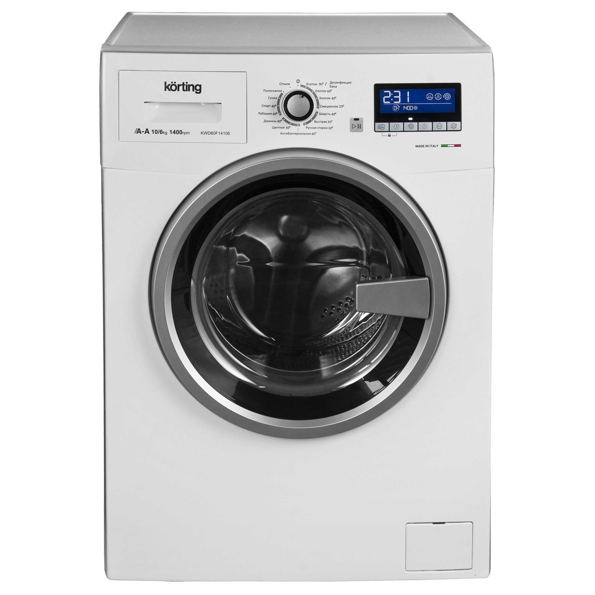 Стиральная машина с сушкой Korting KWD 60F14106