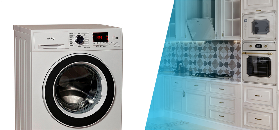 Финальная распродажа