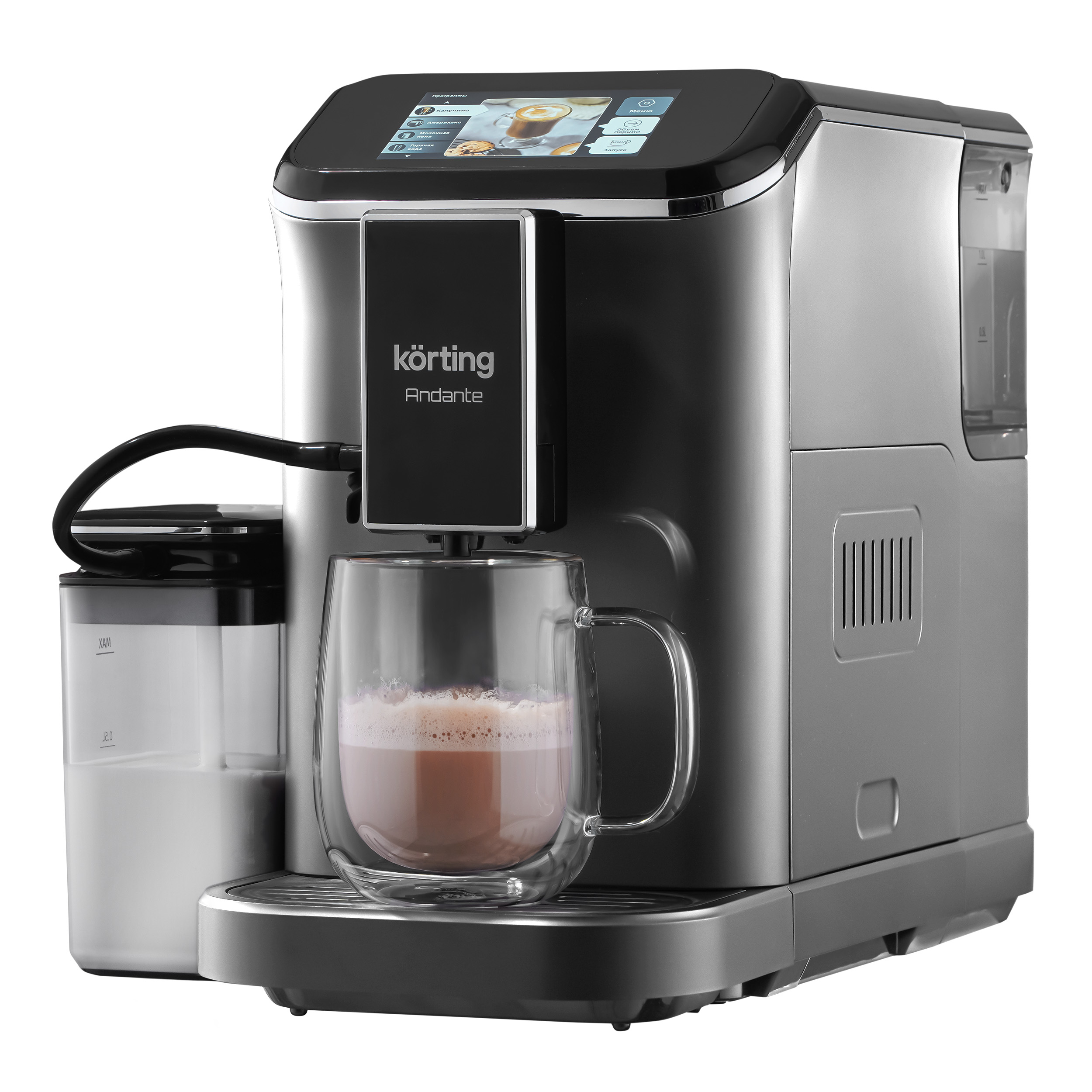 Отдельностоящая кофемашина Korting KACM 2003 Andante