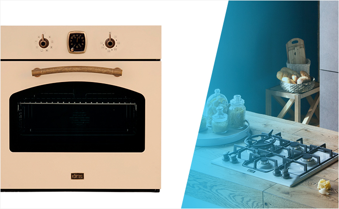 Основные тенденции дизайна техники для кухни Korting