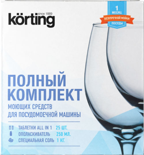 Комплект моющих средств для посудомоечной машины Korting DW KIT 301 C preview 1