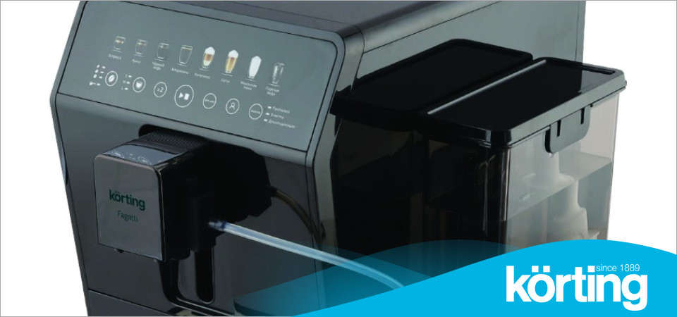 Чем отличается кофеварка от кофемашины