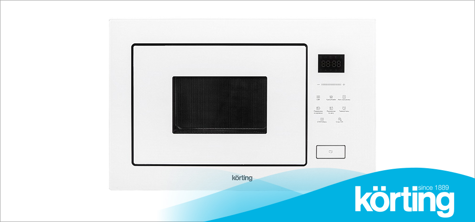 Обзор на микроволновую печь Korting KMI 928 GW
