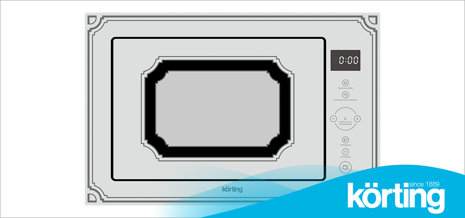 Обзор на микроволновую печь Korting KMI 825 RGW