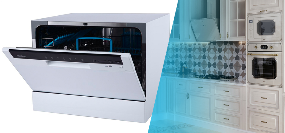 Посудомоечная машина Korting KDF 2050 W