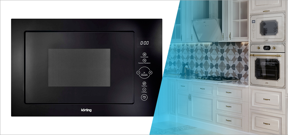 Встраиваемая микроволновая печь Korting KMI 825 TGN