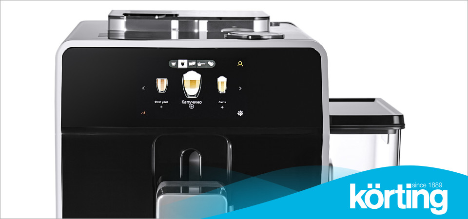 Как приготовить латте в кофемашине Korting