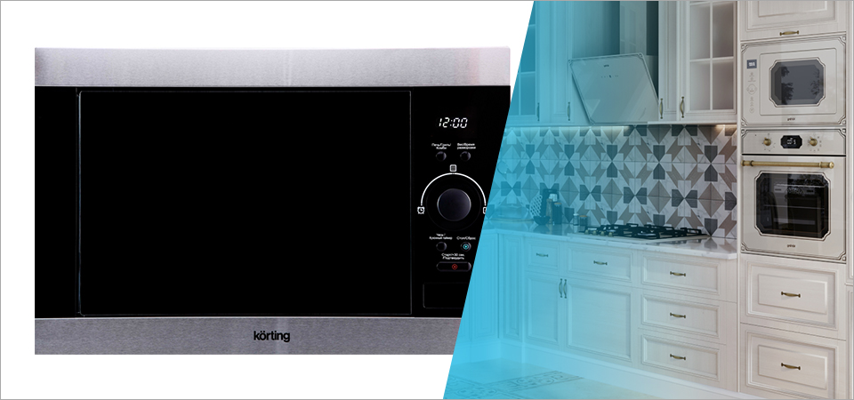 Встраиваемая микроволновая печь Korting KMI 825 XN
