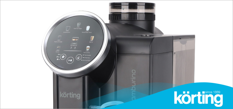 Как приготовить капучино в кофемашине Korting