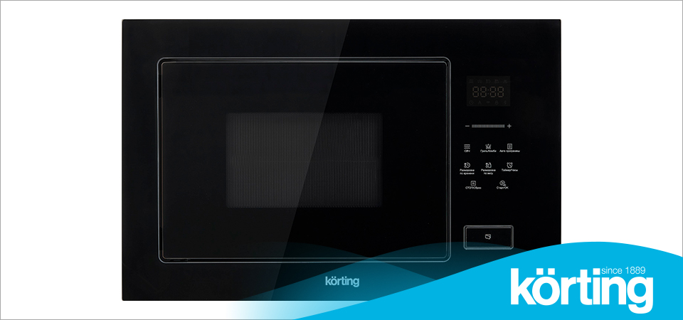 Обзор на микроволновую печь Korting KMI 827 GN