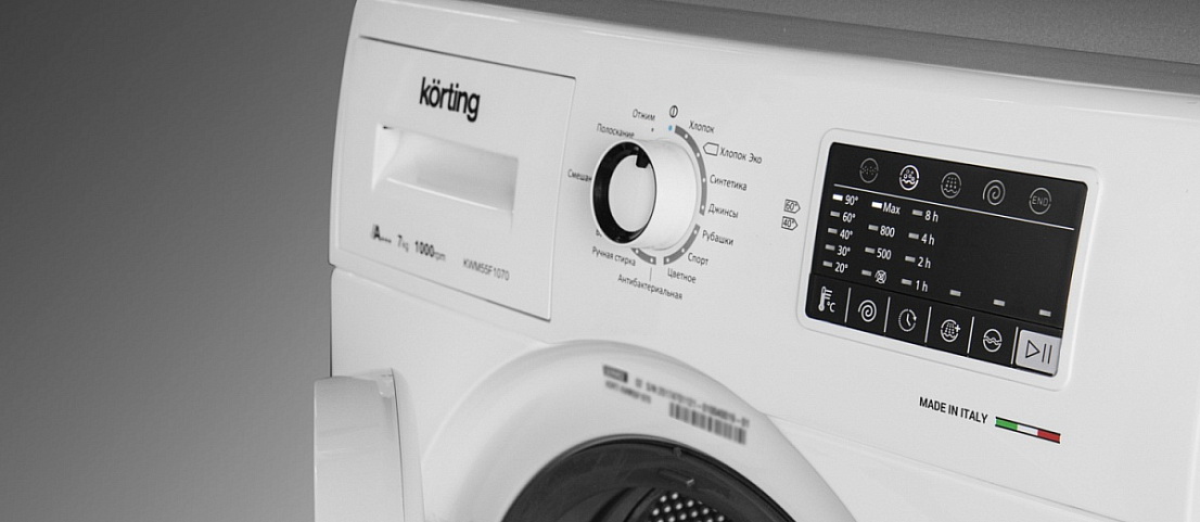 Новые отдельностоящие стиральные машины Korting