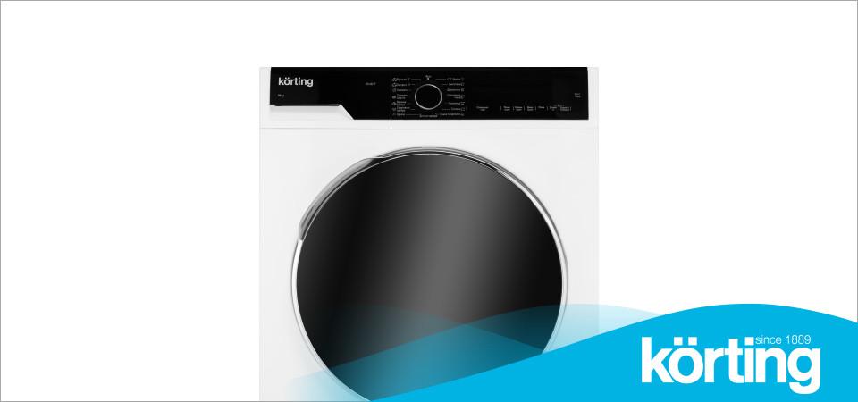 Можно ли в сушильной машине Korting сушить одеяло