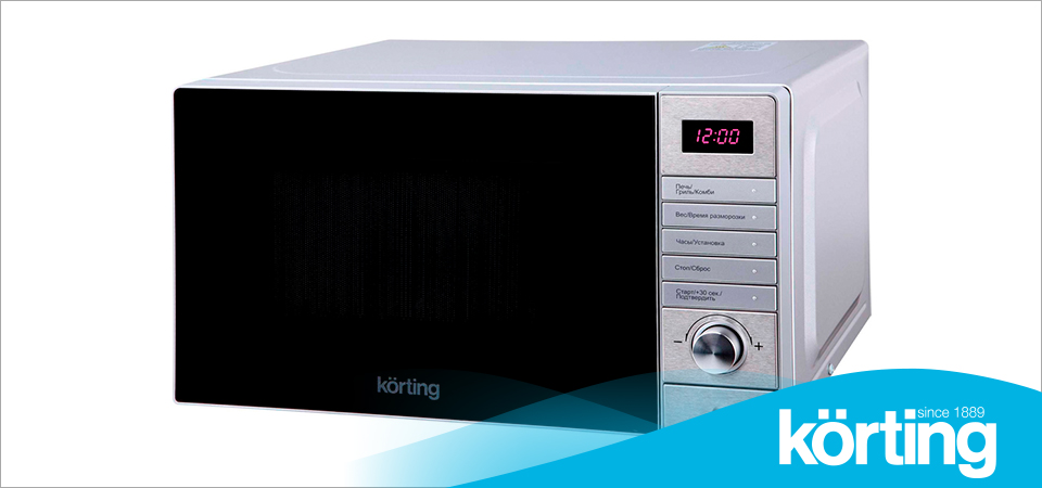 Обзор на микроволновую печь Korting KMO 720 X