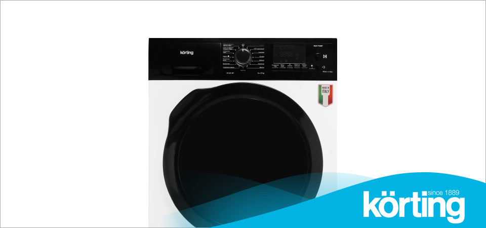 Можно сушить кроссовки в сушильной машине Korting