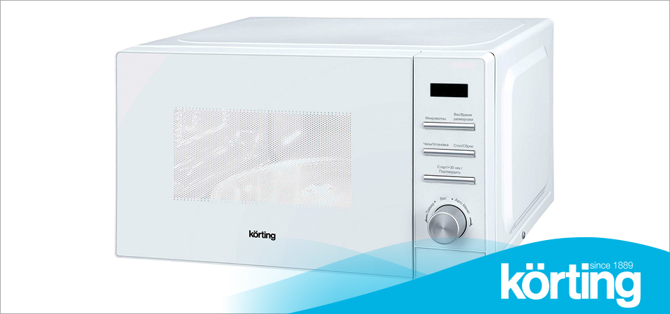 Обзор на микроволновую печь Korting KMO 820 GW