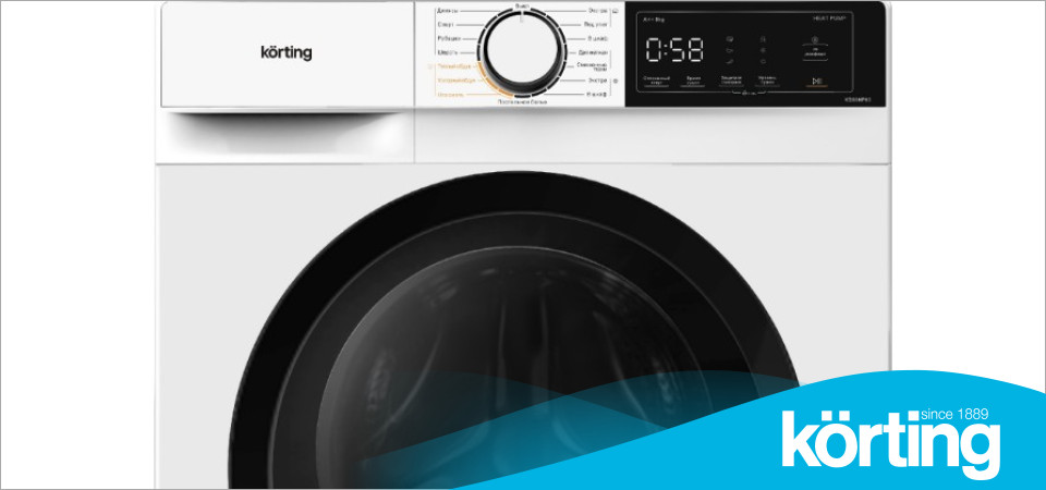 Стирально сушильная машина или отдельно что лучше