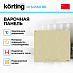 Купить Варочная панель Korting HI 64560 BB preview 2