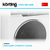 Купить Стиральная машина Korting KWD 58L1496 preview 6