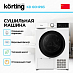 Купить Сушильная машина Korting KD 60HP83 preview 2