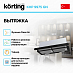 Купить Встраиваемая вытяжка Korting KHP 9975 GN preview 2