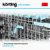 Купить Встраиваемая посудомоечная машина Korting KDI 45984 preview 6