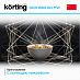 Купить Духовой шкаф Korting OKB 1680 GN MW preview 7