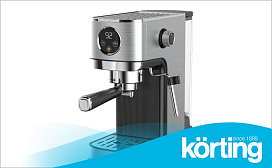 Чем отличается кофеварка от кофемашины