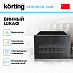 Купить Встраиваемый винный шкаф Korting KFW 501 SL GXN preview 3