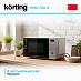 Купить Микроволновая печь Korting KMO 720 X preview 3