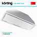 Купить Встраиваемая вытяжка Korting KHI 9997 GW preview 4