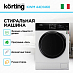 Купить Стиральная машина Korting KWM 44D1460 preview 3