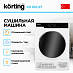 Купить Сушильная машина Korting KD 60L97 preview 2