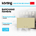 Купить Варочная панель Korting HIB 95760 BB Smart