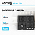 Купить Варочная панель Korting HG 697 CTN