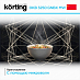 Купить Духовой шкаф Korting OKB 3250 GNBX MW preview 6