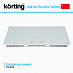 Купить Варочная панель Korting HIB 95750 BW Smart preview 3