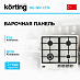 Купить Варочная панель Korting HG 661 CTSI preview 1