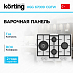 Купить Варочная панель Korting HGG 67009 CQTW preview 1