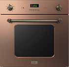 Духовой шкаф Korting OKB 1082 CRC