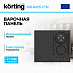 Купить Варочная панель Korting HIG 6225 CTN preview 1