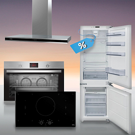 Холодильник по специальной цене