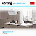Купить Вытяжка Korting KHA 99750 GW preview 4