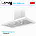 Купить Вытяжка Korting KHC 9989 GW preview 4