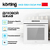 Купить Духовой шкаф Korting OKB 1360 CSGW MW preview 2