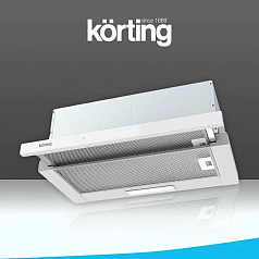 Встраиваемая вытяжка Korting KHP 6975 GW