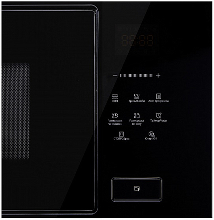 Встраиваемая микроволновая печь Korting KMI 928 GN preview 3