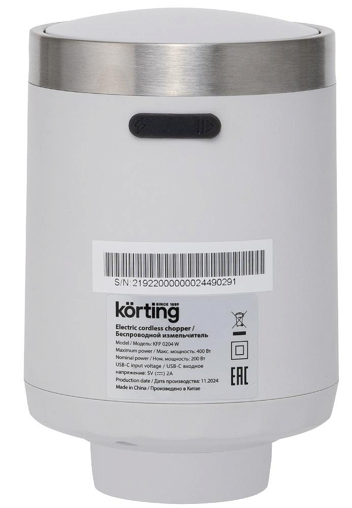 Кухонный комбайн Korting KFP 0204 W preview 8